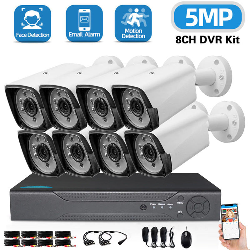 Wholesale CCTV Surveillance Camera 5MP HD Security System.
